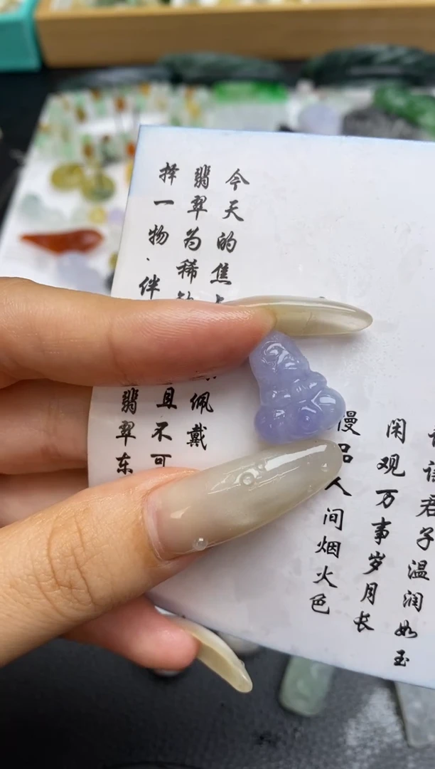 未镶嵌定制翡翠翡翠毛货~