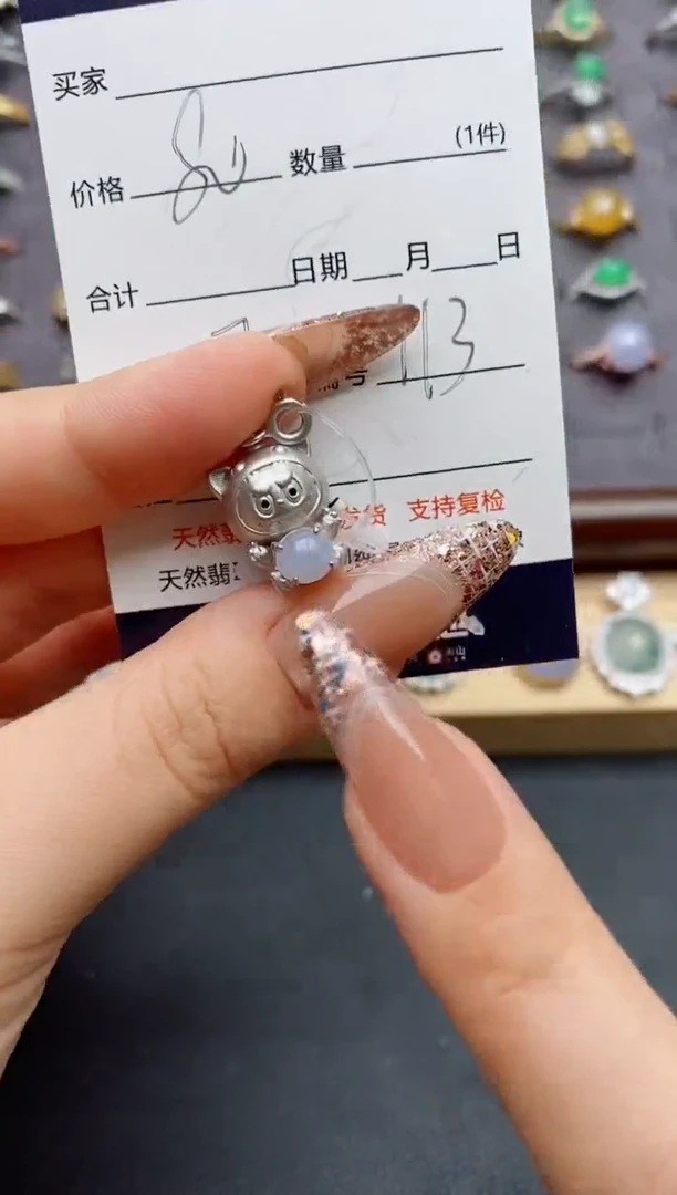 翡翠银S925镶嵌颈饰宝*.......