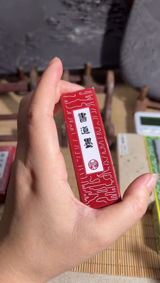 砚乡姐妹端砚甄选