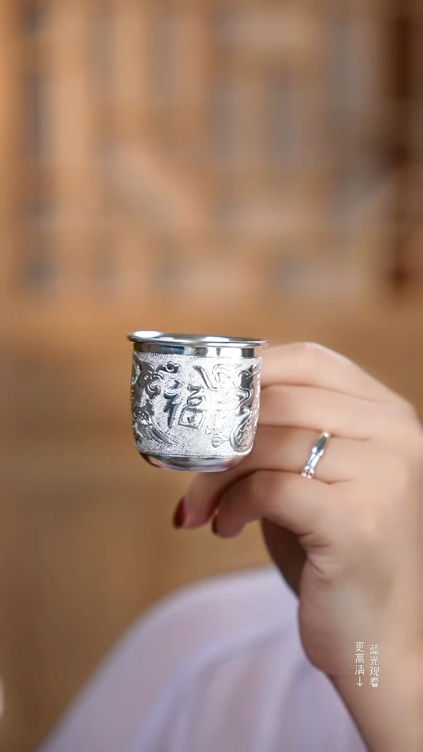 珐琅足银999龙凤福银水杯43.5克