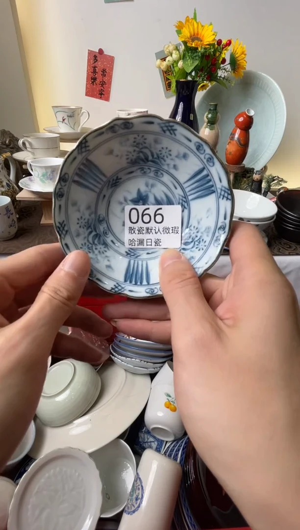 瓷片用****1散瓷商品默认轻微瑕疵，完美主义者慎拍