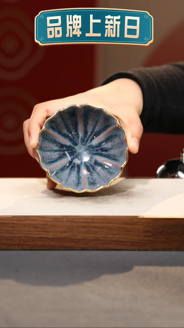 【闪购商品】紫砂茶杯鎏金主人杯1