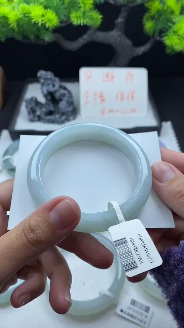 【闪购商品】翡翠手镯未镶嵌56圈~不退不换