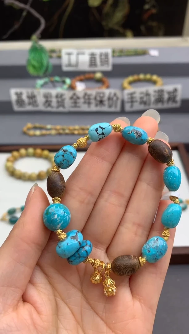 未镶嵌绿松石手串元*元茜.C96