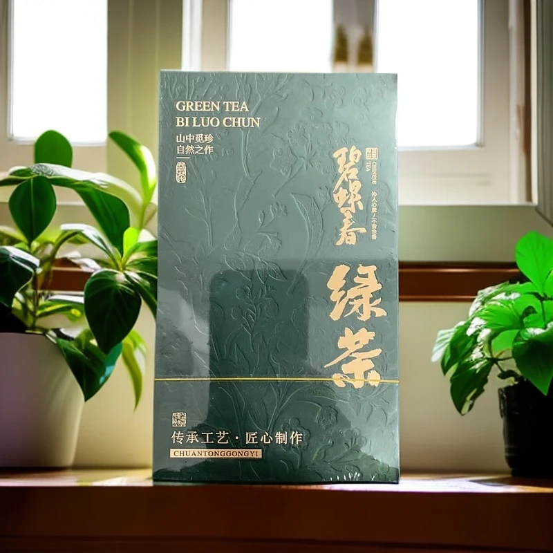 【 口粮茶） 碧螺春绿茶 50g