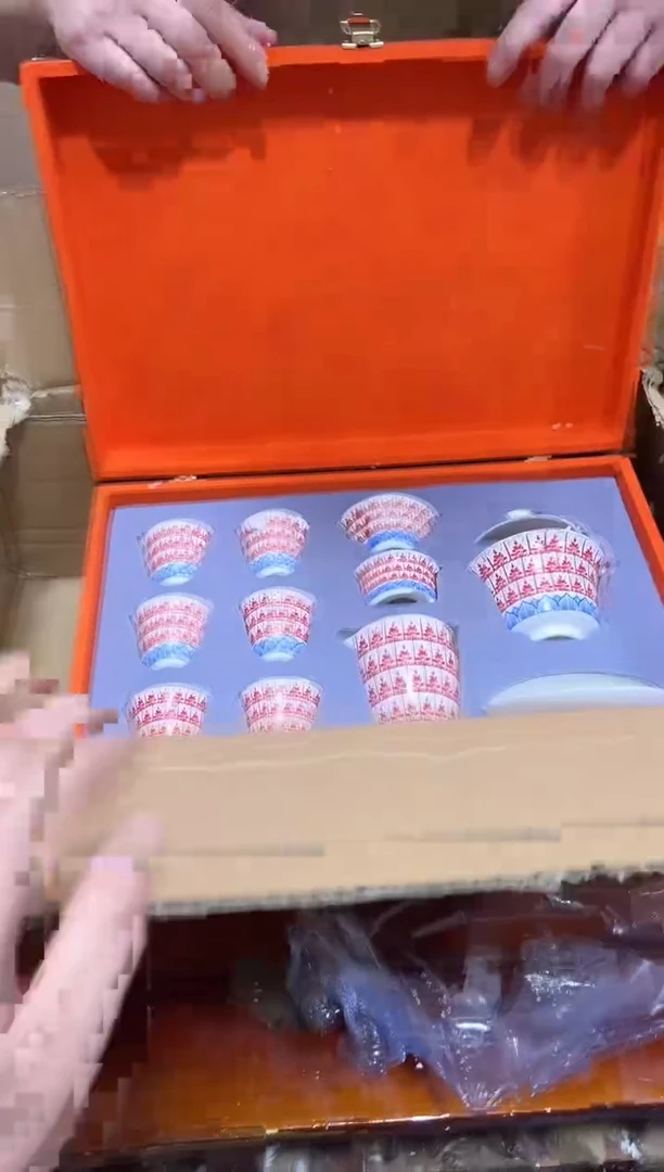 瓷片其他其他（不带礼盒）