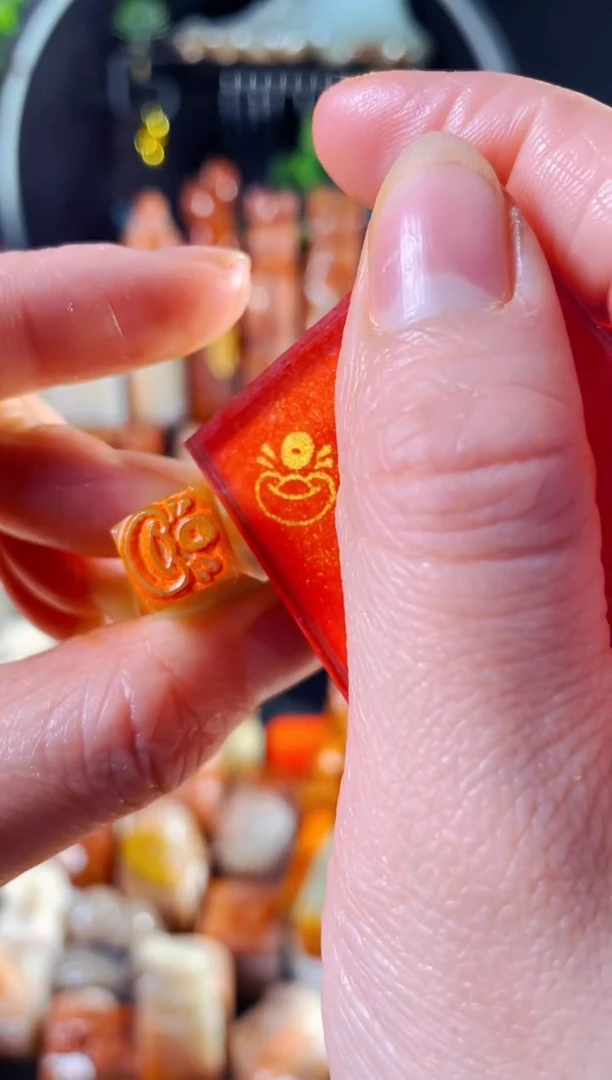 巴林石印石手工篆刻《元宝》1.0 巴林