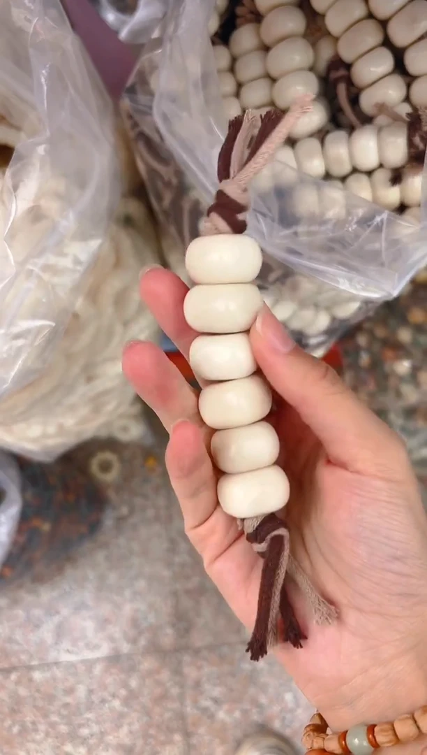 吊坠菩提根/象牙果大卡白色棒棒糖