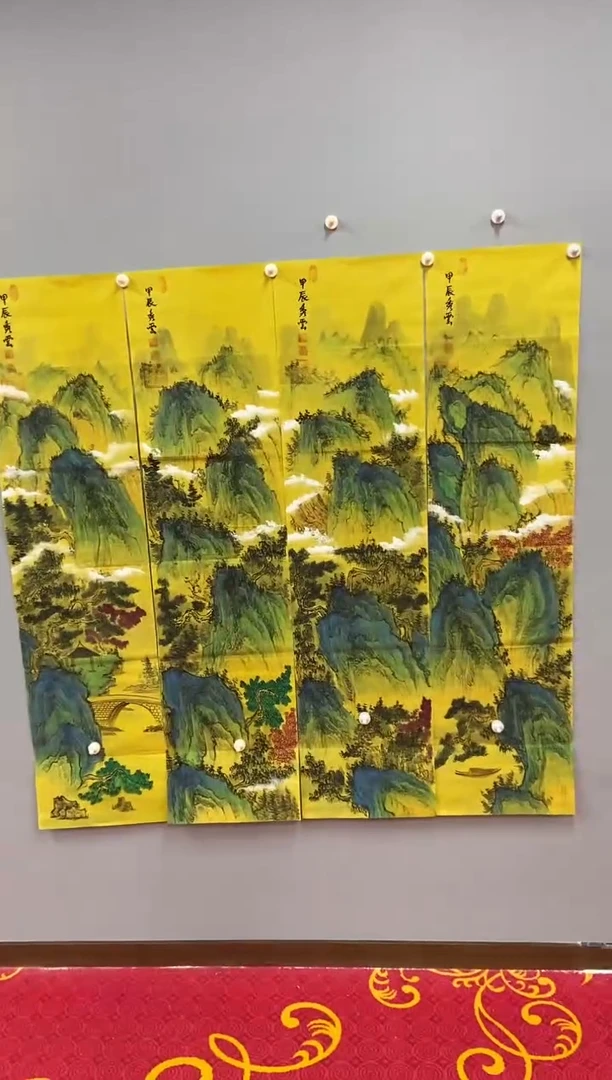 国画郑秀云老师山水四条屏