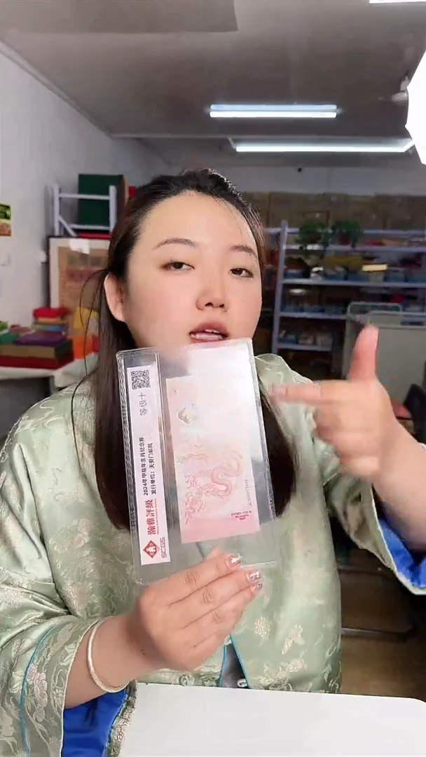 龙券 合集合集合集合集