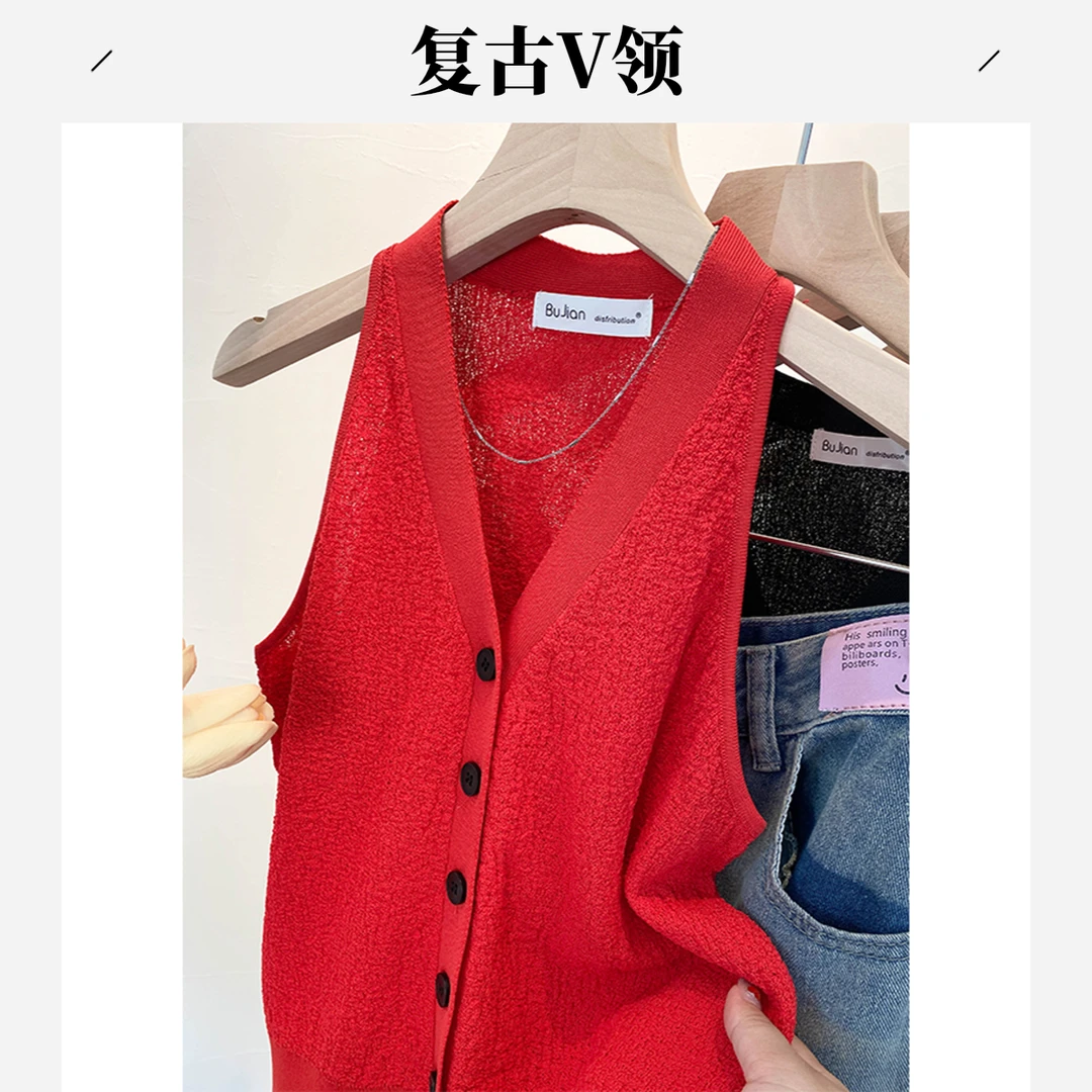 港风复古V领背心女夏季针织吊带设计感小众修身显瘦无袖上衣外穿