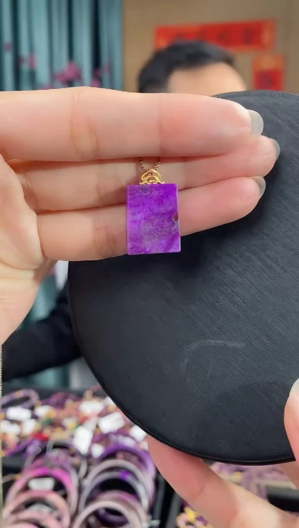 【闪购商品】苏纪石（舒俱来）吊坠(不含链)18K金镶嵌126