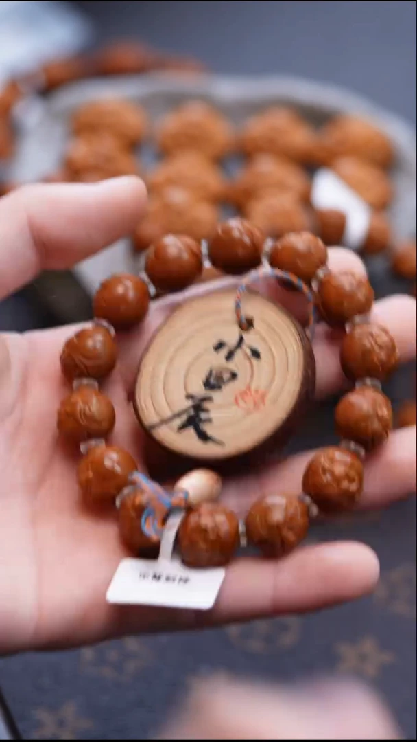 手串/手链橄榄核橄榄雕