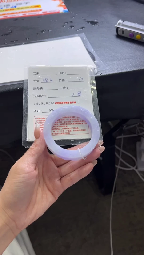 未镶嵌手镯定制翡翠?***～定制手镯不退不换