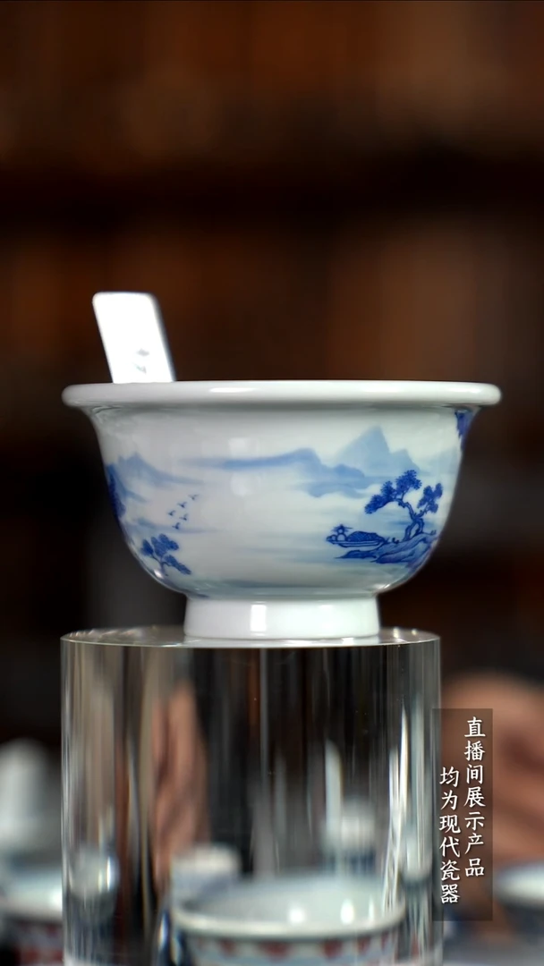 Y241诚意十足的直播间 茶具