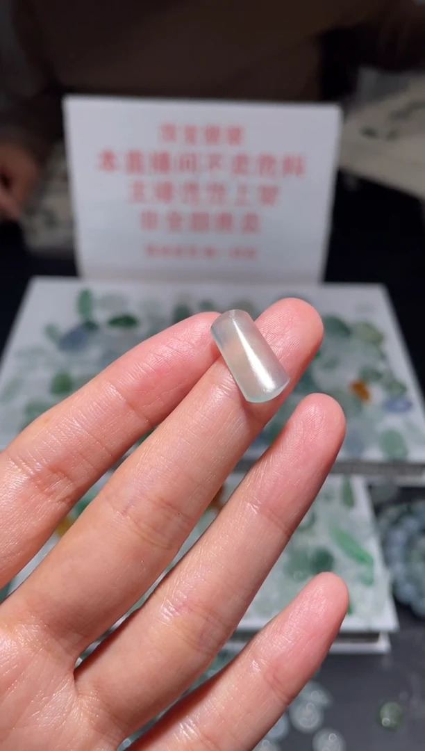 未镶嵌定制翡翠|毛货其它+0