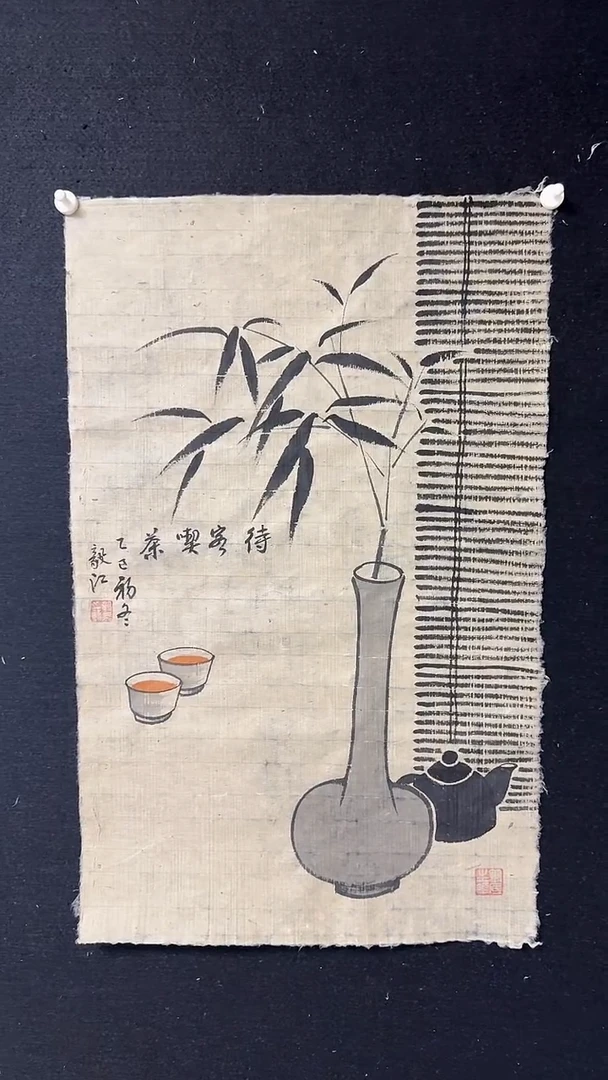 国画传统书画精品作品分享