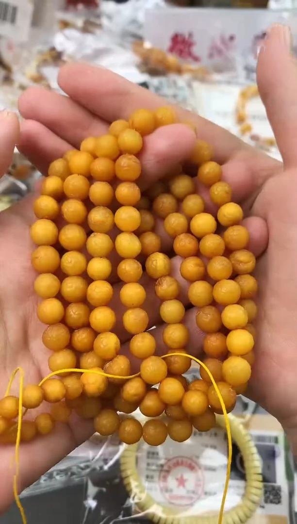 未镶嵌琥珀珠宝奇石65