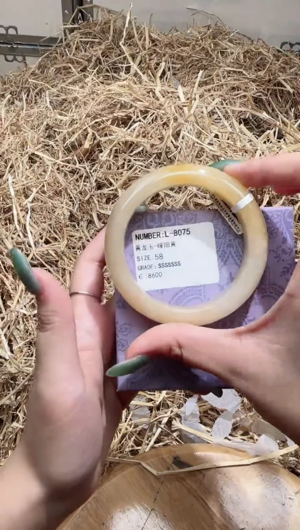 未镶嵌手镯石英质玉L8075Z