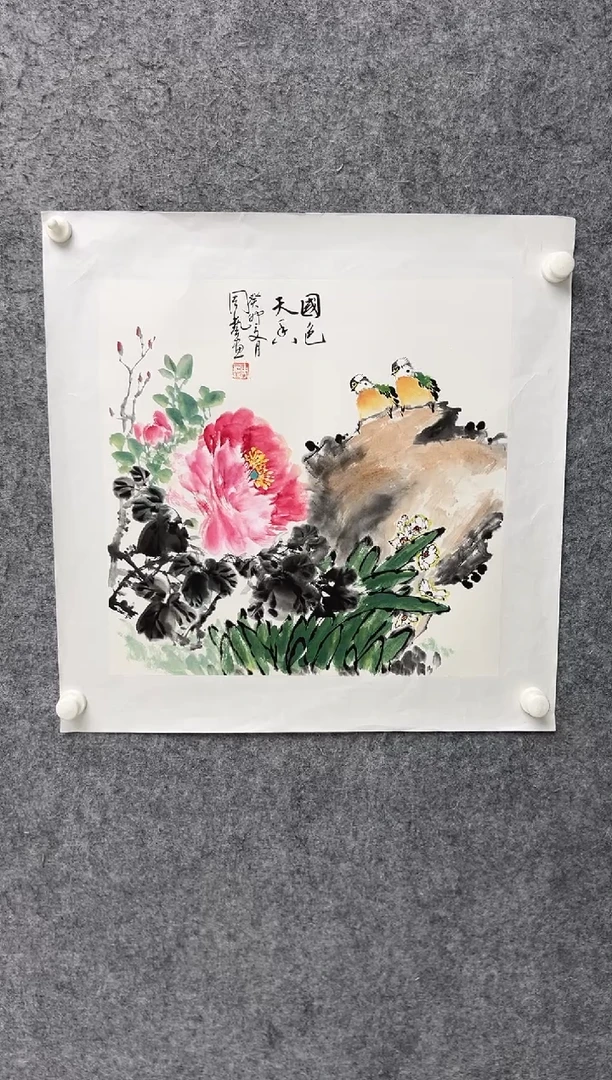 【闪购商品】国画ZY-2平尺-国画作品-