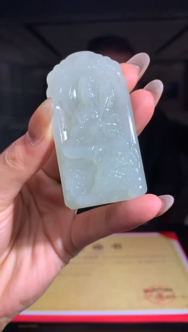 【闪购商品】定制和田玉Boss阳天然和田玉（拍一发一）