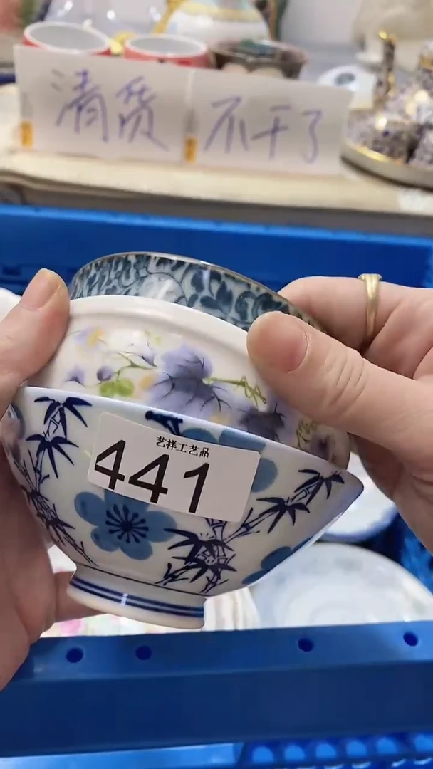 瓷片一***✧441瓷片瓷片瓷片瓷片