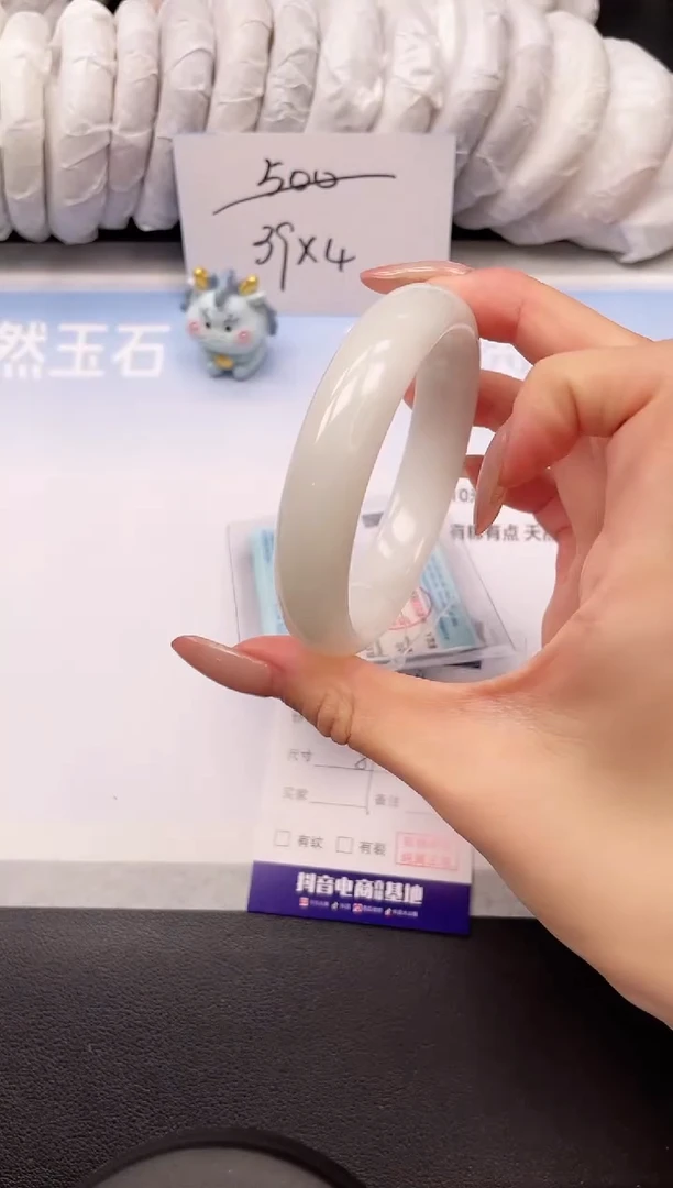 未镶嵌手镯和田玉11K19-59