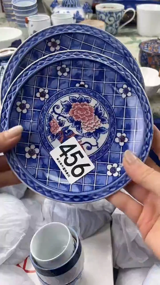 赣****5456