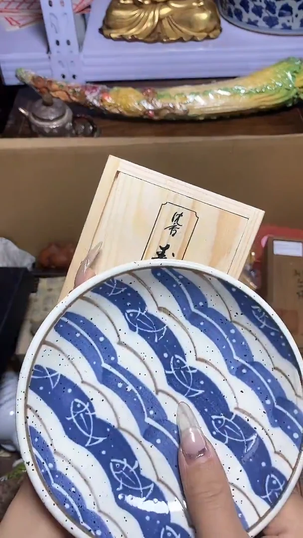 【闪购商品】瓷器瓷器瓷器瓷器