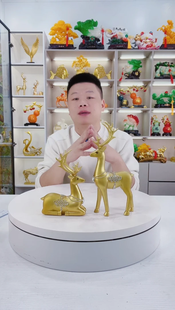 摆件一对金色鹿摆件