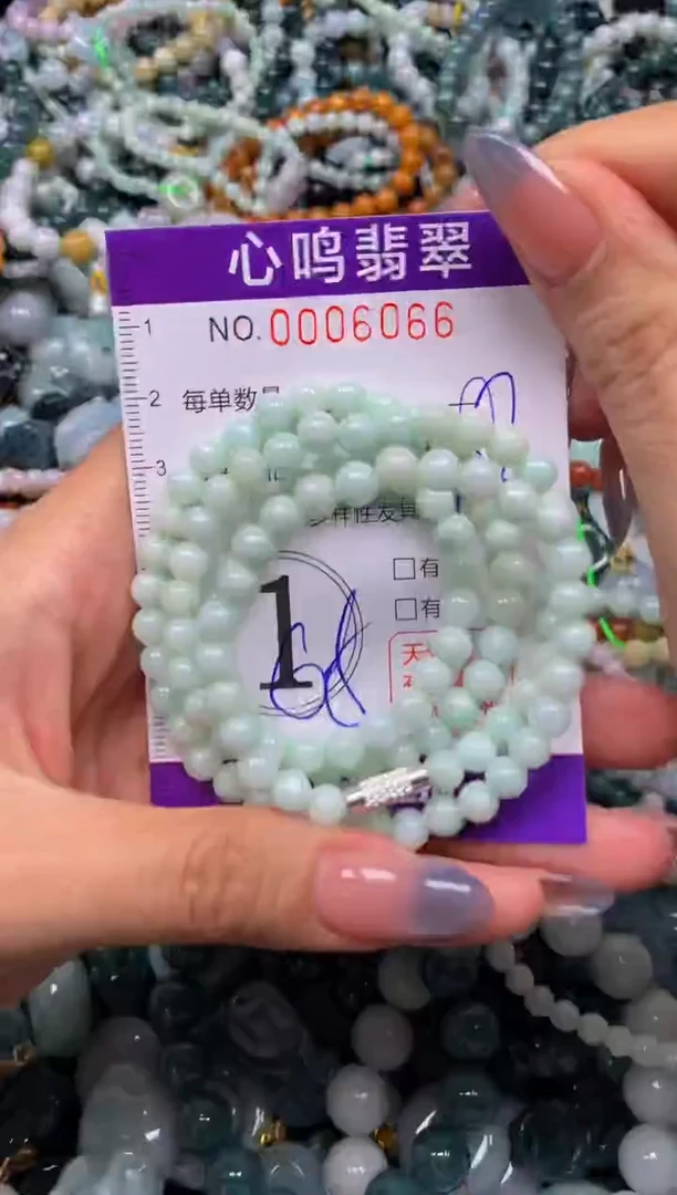 颈饰未镶嵌翡翠闪购006066