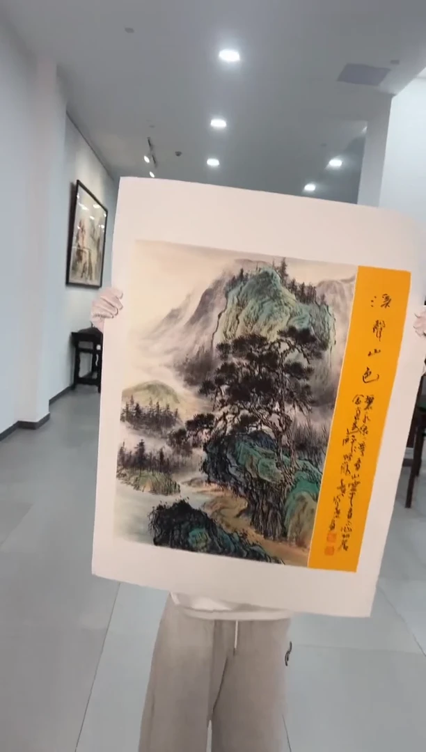 国画2送书众合郝凤先老师作品