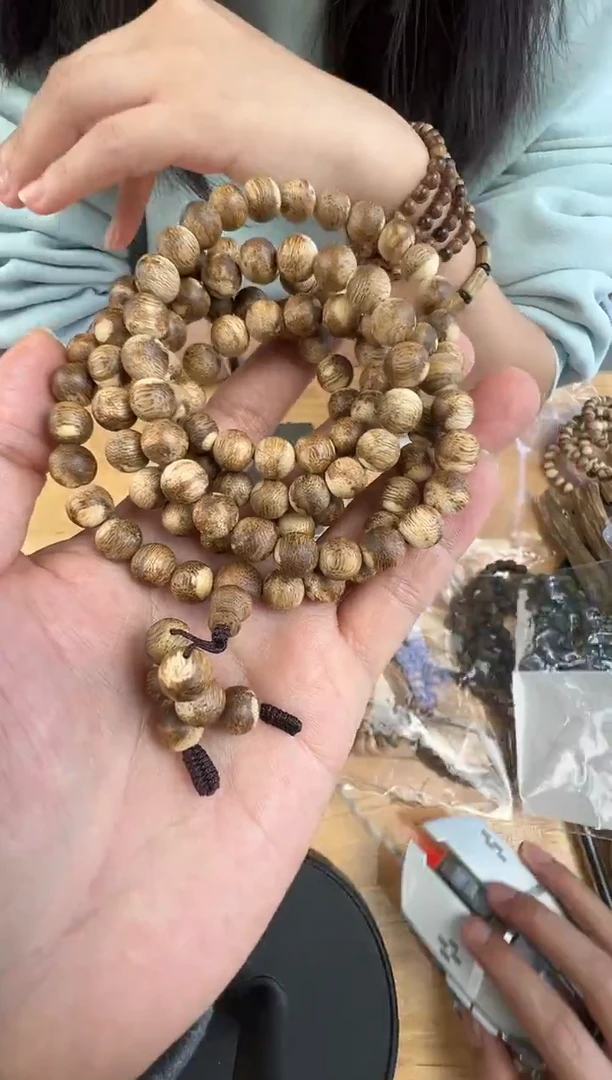 沉香沉香枕原板头虫漏08圆珠多圈25+多样性发一