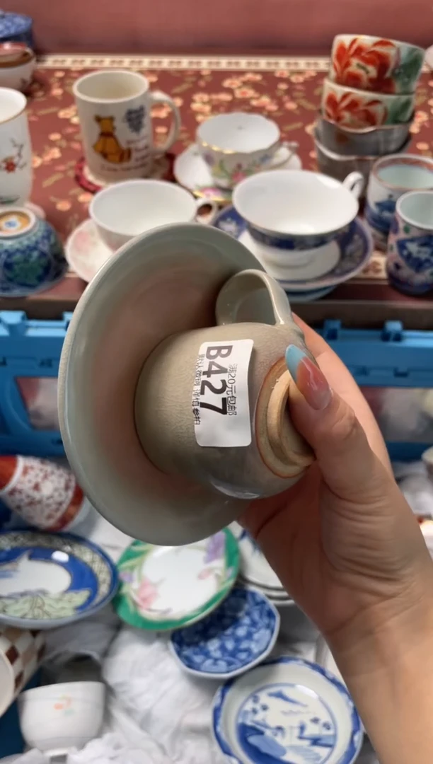 瓷片C****…瓷器瓷器B427