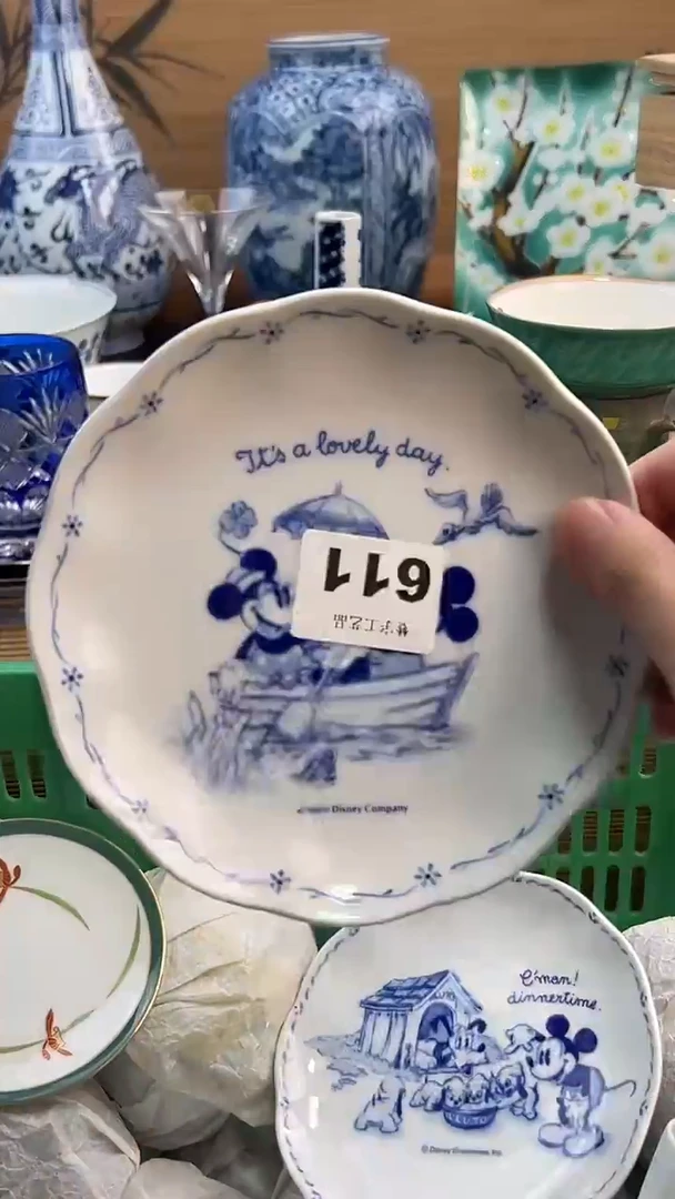 瓷片晓****)A瓷片      611