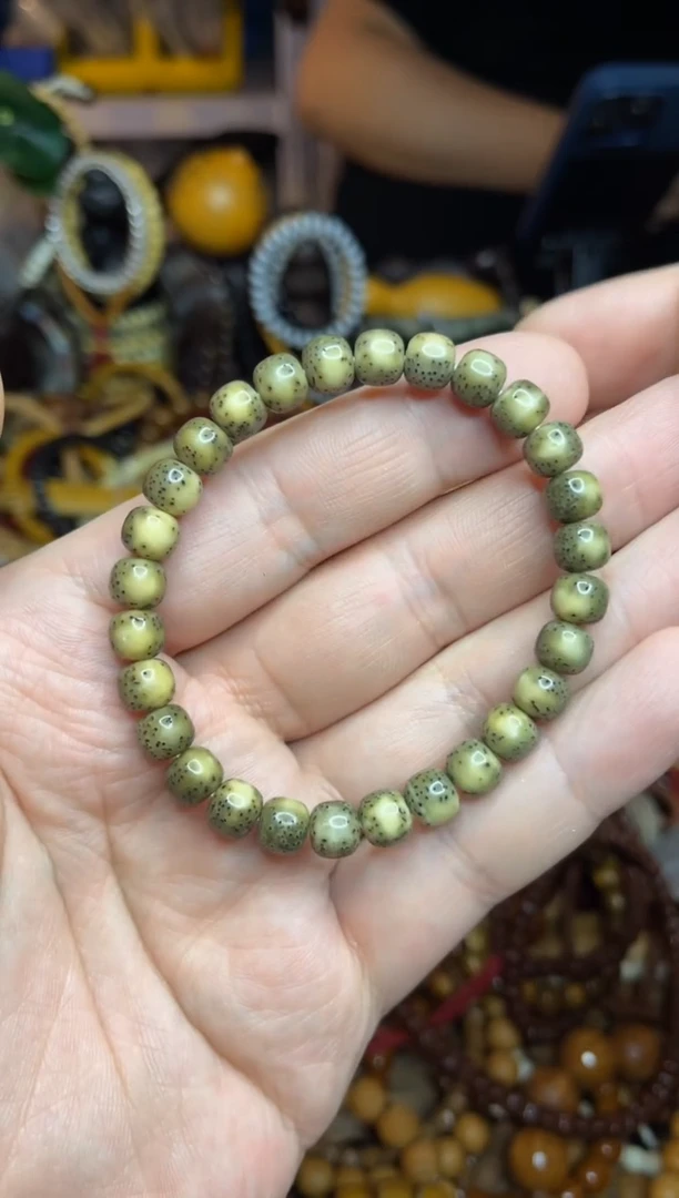 【闪购商品】星月菩提吊坠王胖子文玩工作室定向