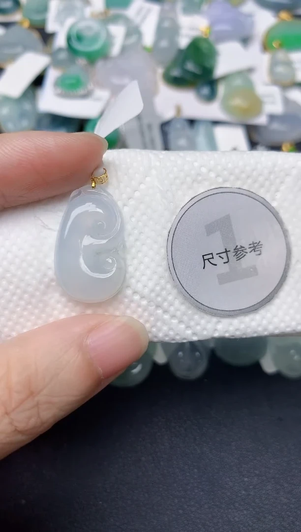 颈饰18K金镶嵌翡翠天然缅甸A货翡翠