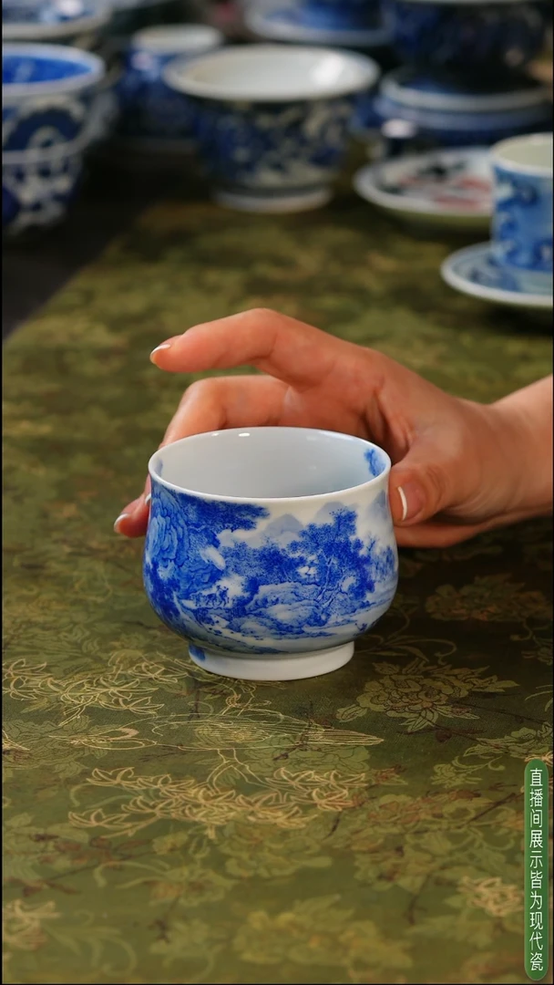 寒石寻友青花高足杯
