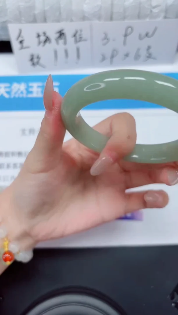 未镶嵌手镯石英质玉132-58d