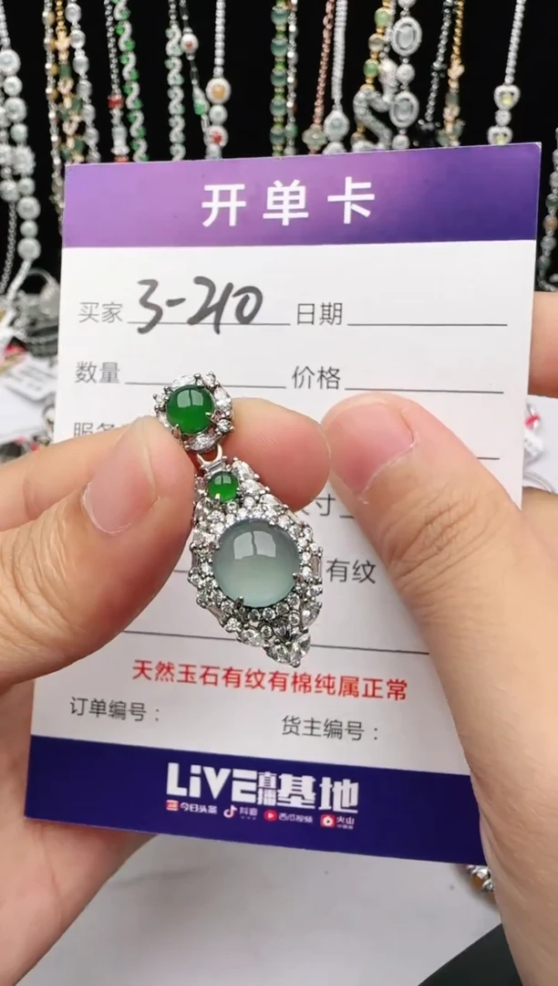 翡翠戒指银S925镶嵌2222