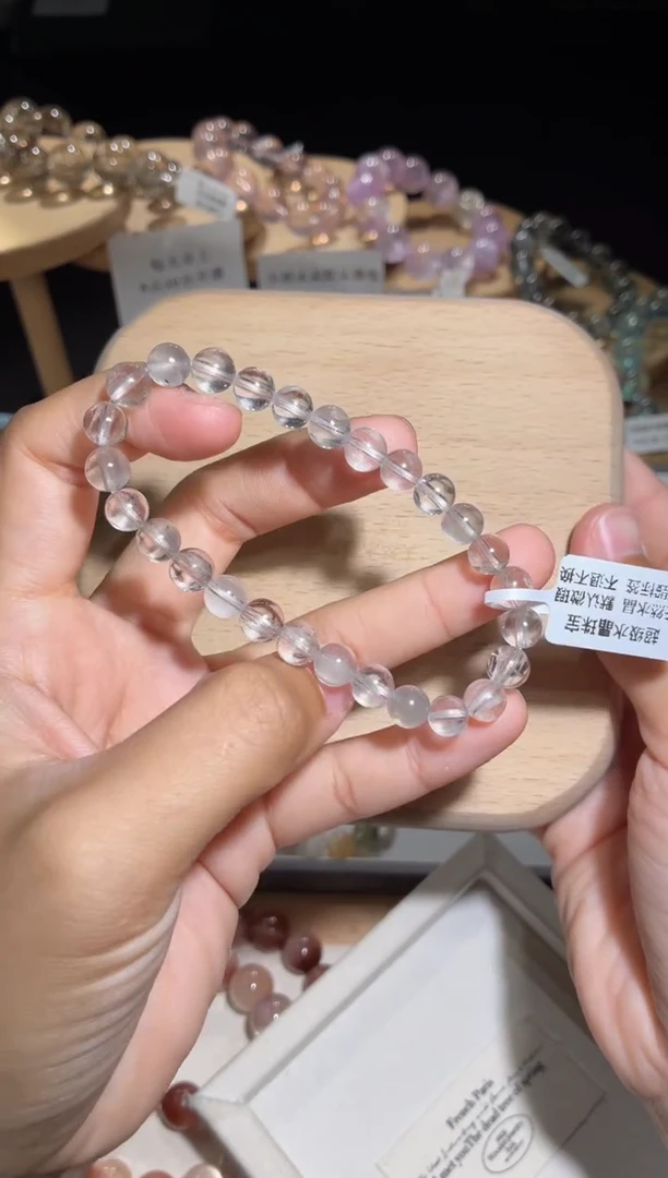 未镶嵌手链水晶10号多样性发一E 7+