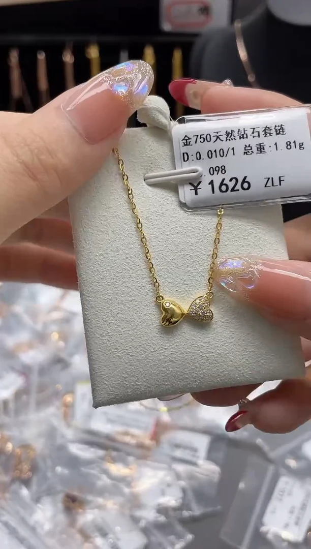 【闪购商品】钻石套链18K金镶嵌剪标签不退不换