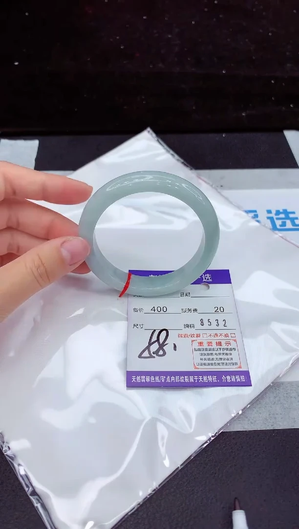 翡翠手镯未镶嵌11111111