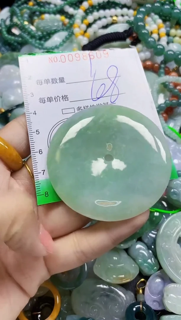 颈饰未镶嵌翡翠翡翠闪购Y0098609