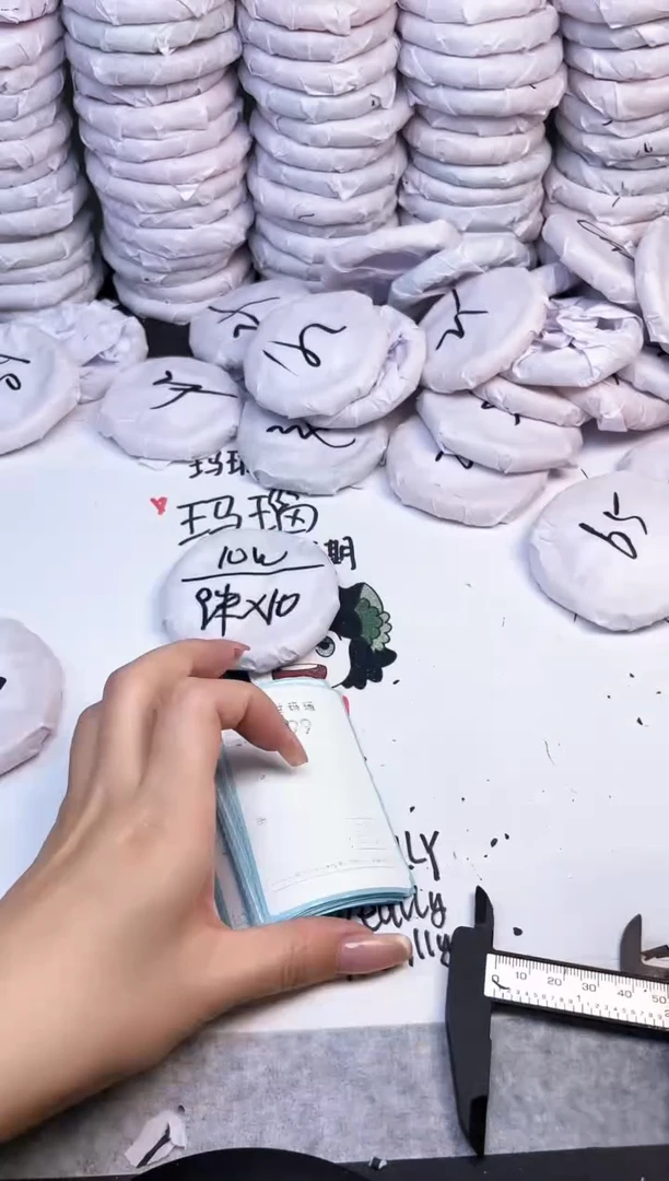 手镯玛瑙/玉髓未镶嵌1298