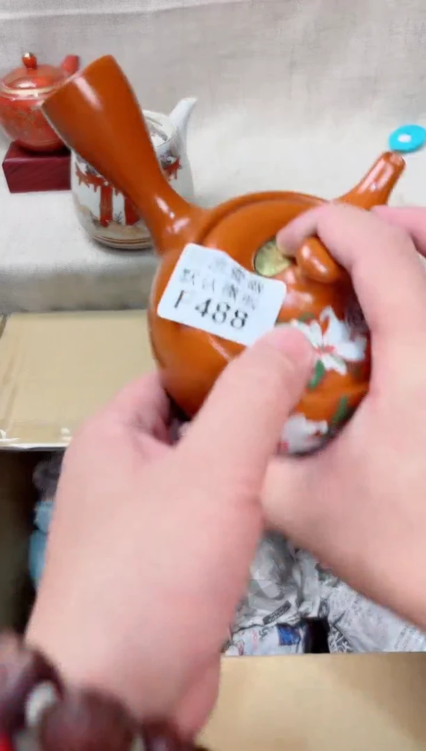 宝*488回流茶壶回流茶壶