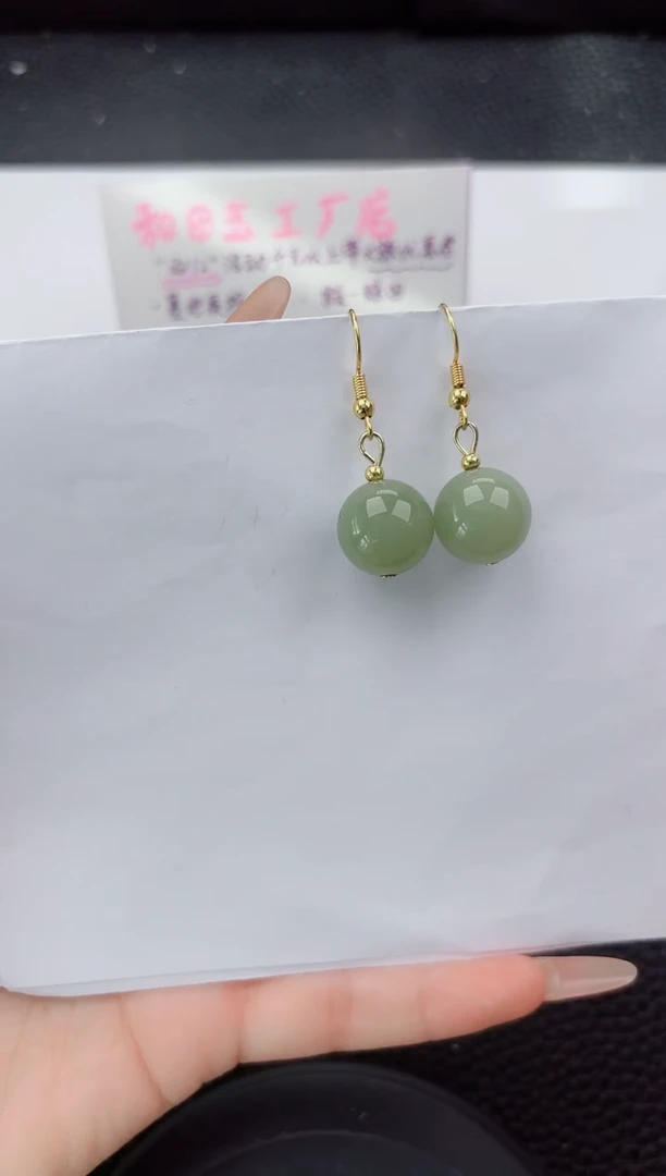 未镶嵌东陵石耳坠嗨购微色差T