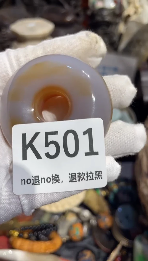 瓷片傻****后表姐直播所见所得