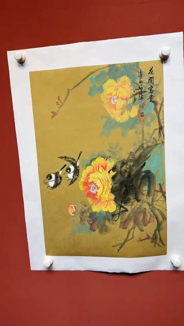 国画国画湖社画会/谢福堂-11-12-3