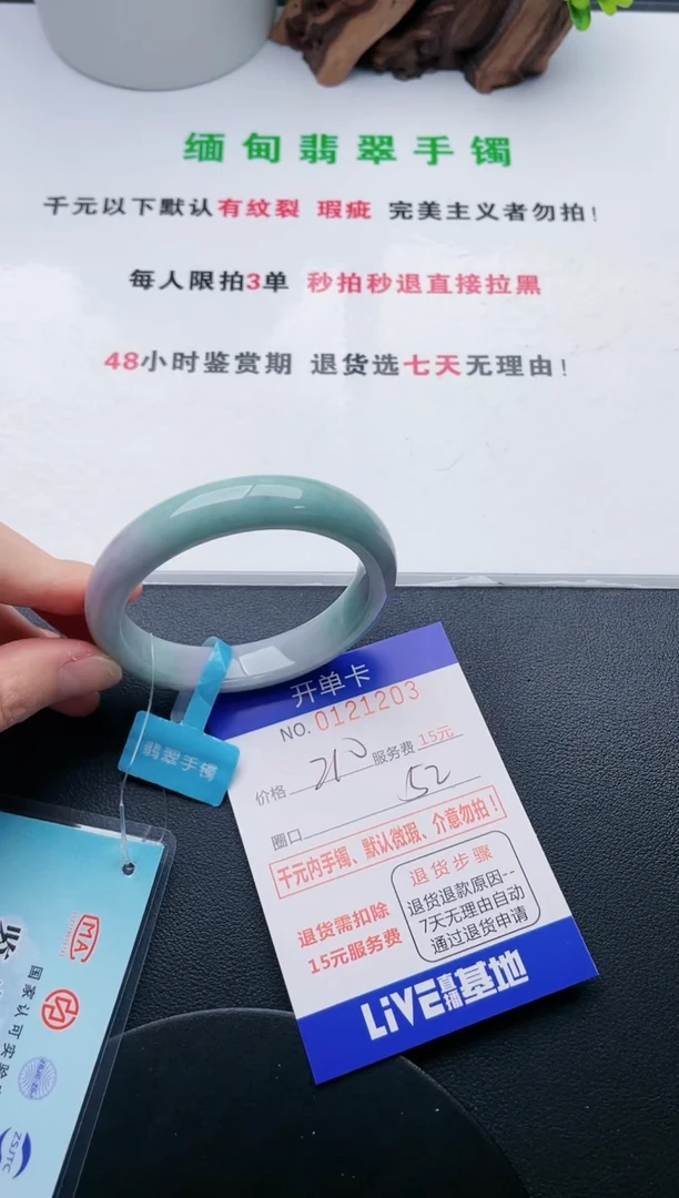 03即见即所得拍啥发啥